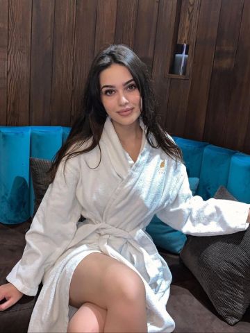 Амина