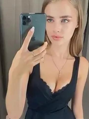 Ярослава